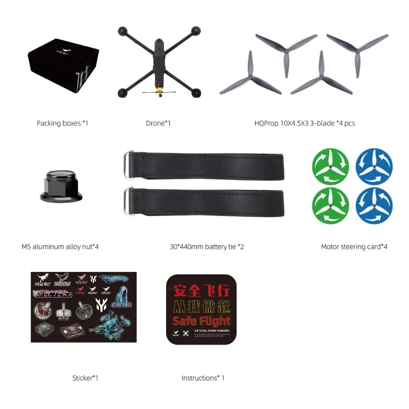 Dron FPV de Largo Alcance HGLR - Drone Battery 6S reseña y precio