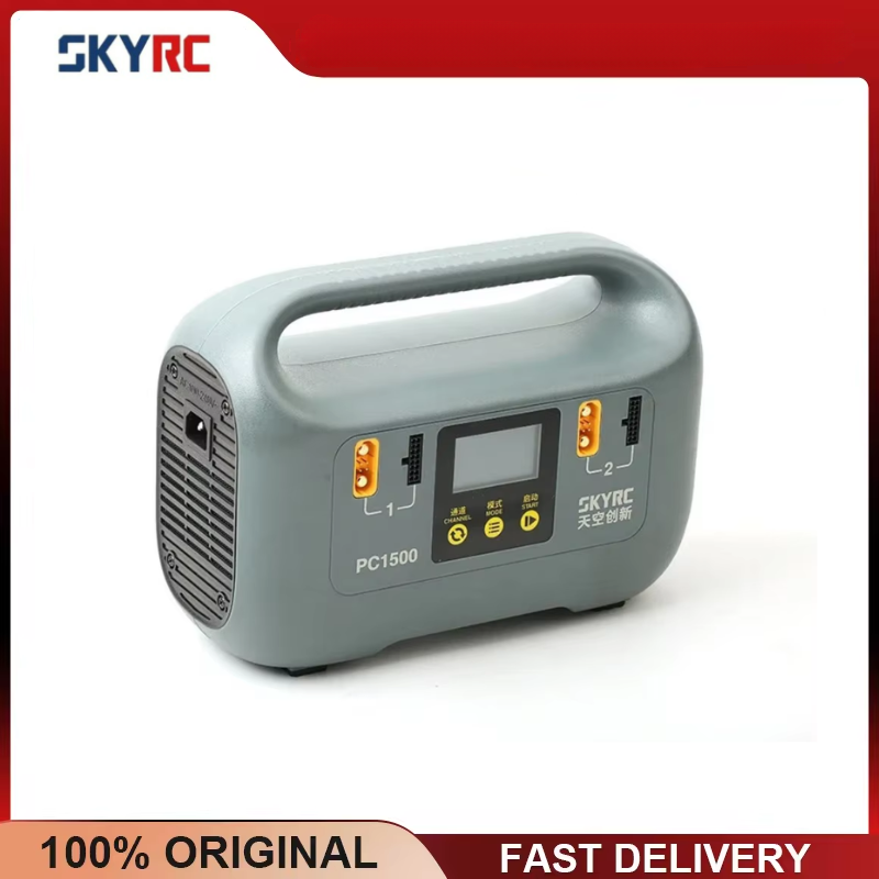 Cargador de Alto Voltaje SKYRC - Drone Battery High Voltage reseña y precio