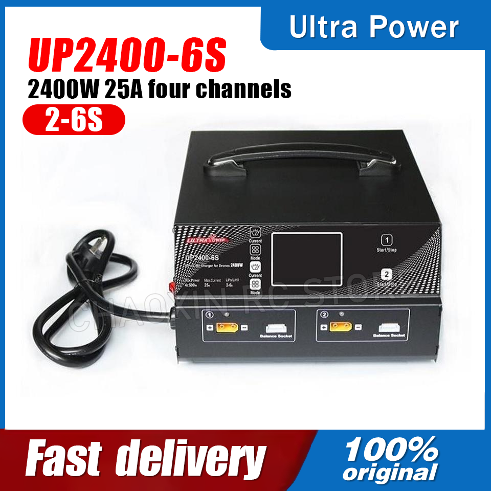 Cargador de Drones ULTRA POWER - Drone Battery 6S reseña y precio